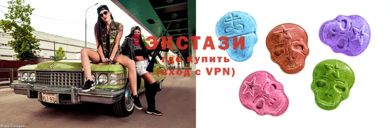 Экстази mix  Уяр 