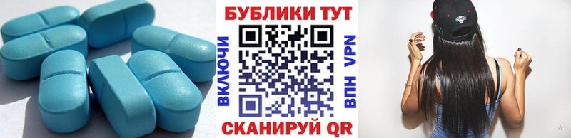 Экстази 300 mg  Уяр 