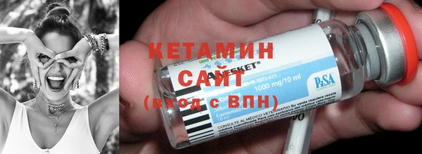 гашиш Михайловка