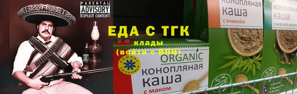 гашишное масло Михайлов