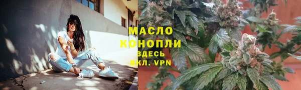 кокаин перу Михайловск