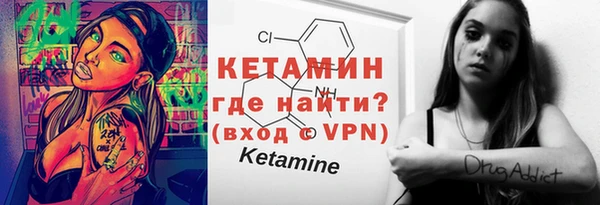гашиш Михайловка