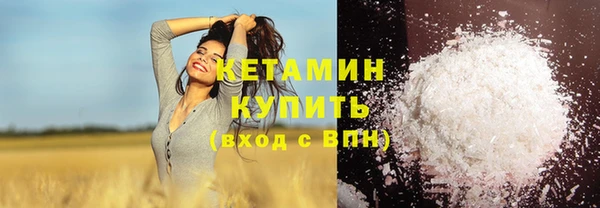 бошки Надым