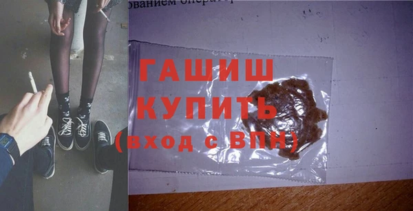 тгк Наволоки