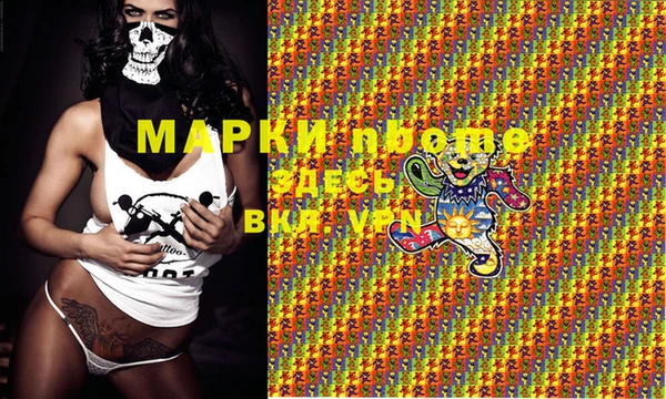 гашишное масло Михайлов