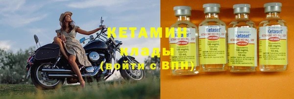 гашиш Михайловка