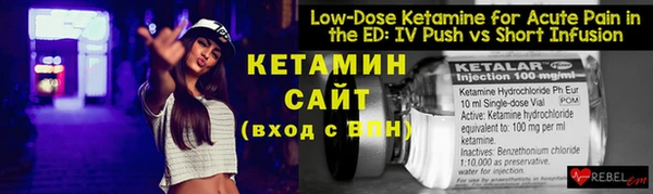 гашиш Михайловка