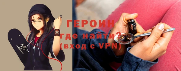 бошки Надым