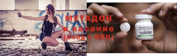гашишное масло Михайлов
