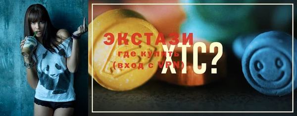 гашиш Михайловка