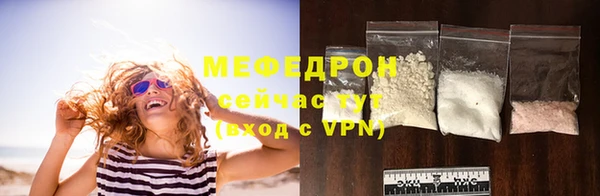 гашишное масло Михайлов