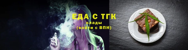 гашиш Михайловка