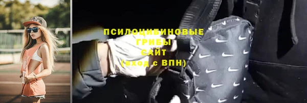 гашишное масло Михайлов