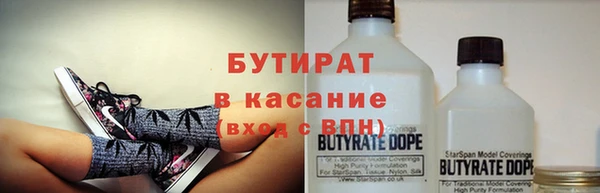 кокаин перу Михайловск