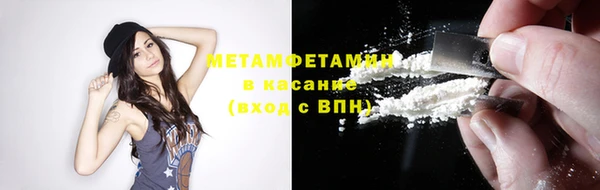 тгк Наволоки