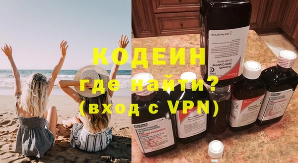 гашиш Михайловка