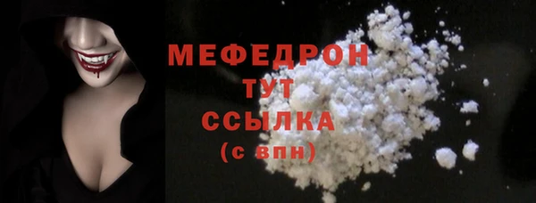 кокаин перу Михайловск