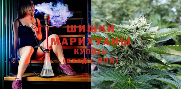 кокаин перу Михайловск