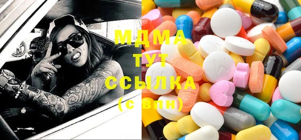 бошки Надым