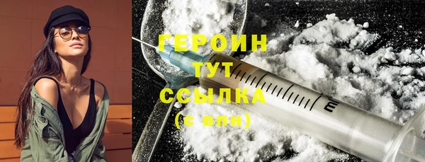 гашиш Михайловка