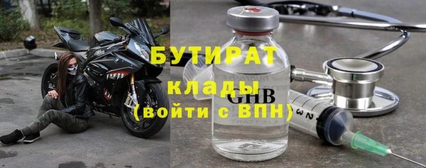 гашиш Михайловка