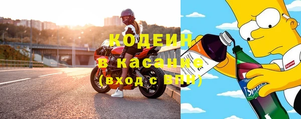 гашиш Михайловка