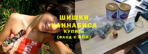 кокаин перу Михайловск