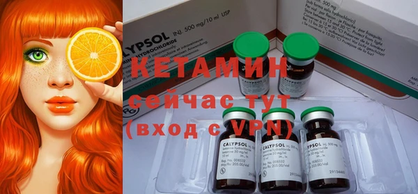 тгк Наволоки