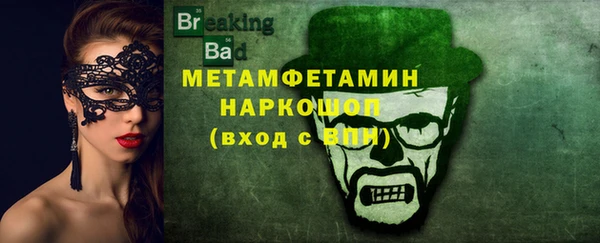 гашишное масло Михайлов