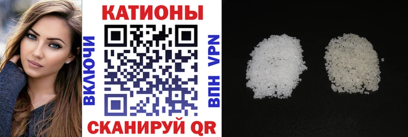 Мефедрон mephedrone  Уяр 